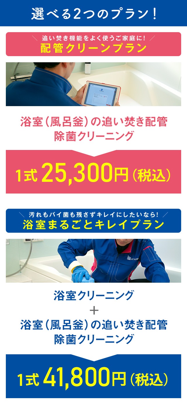 65d36f3b5946504a9b704e521296eba1