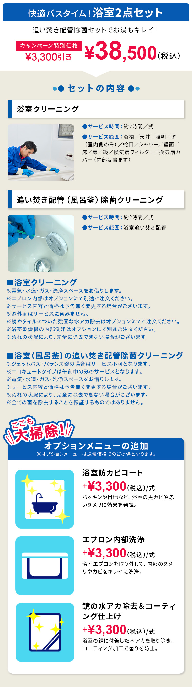 7faea1328fc8bf5e0ba4cecafc2e91e4