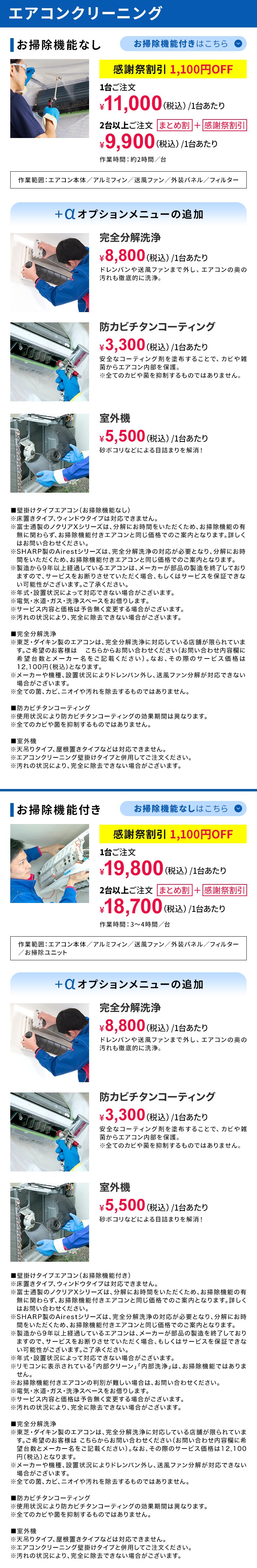 c24eabfccc2ed8c28a4669df3fca6d97