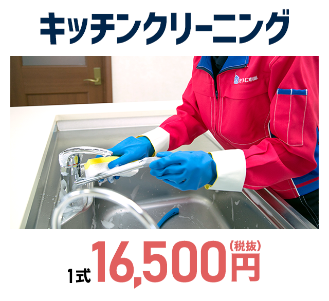 sp_20-04_26 sp_20-04_26