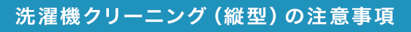 sp_20-04_33 sp_20-04_33