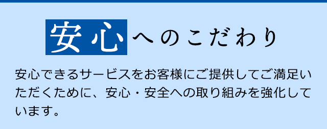sp_2011oosouji_18 sp_2011oosouji_18